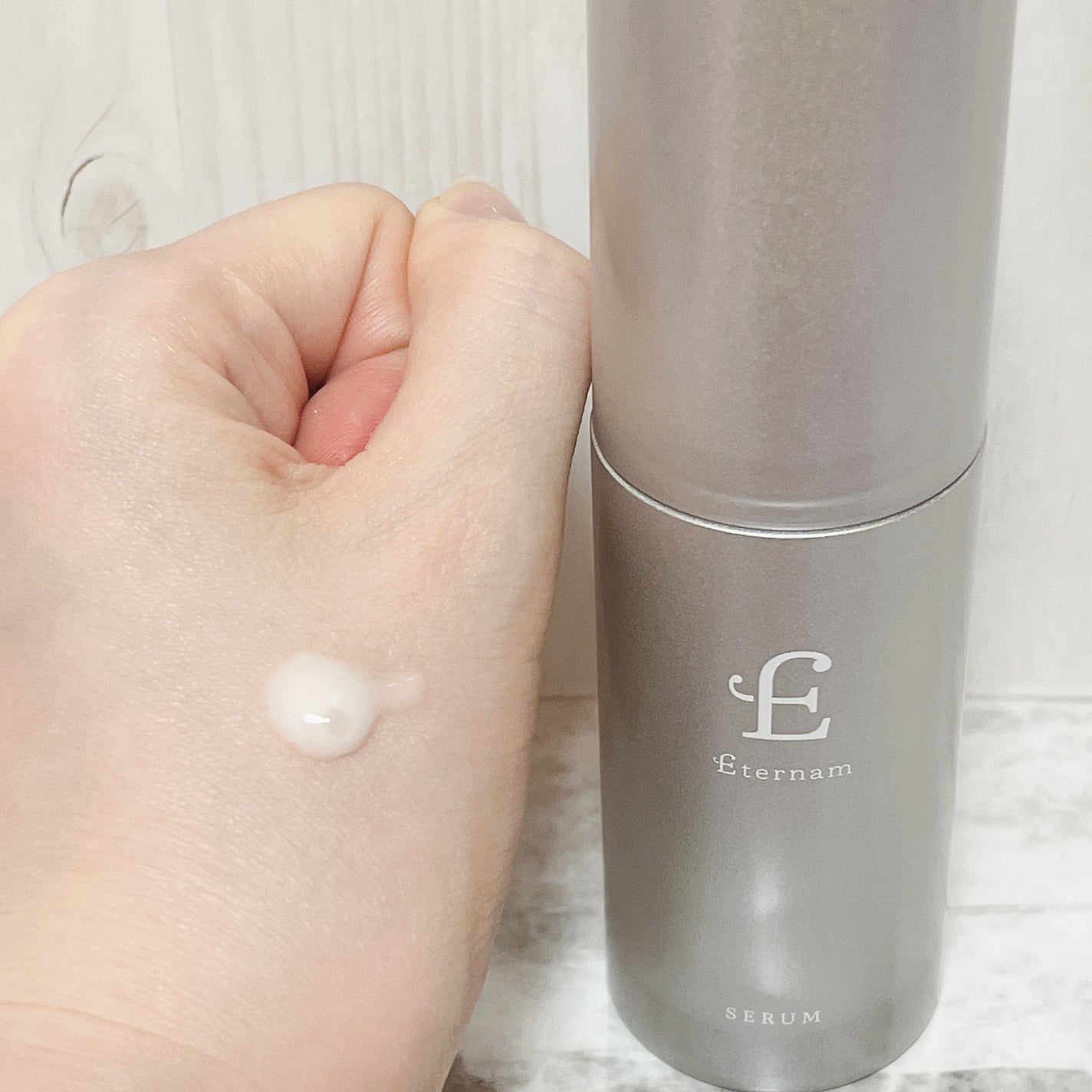 エテルナム セラム/エテルナム/美容液を使ったクチコミ(3枚目)