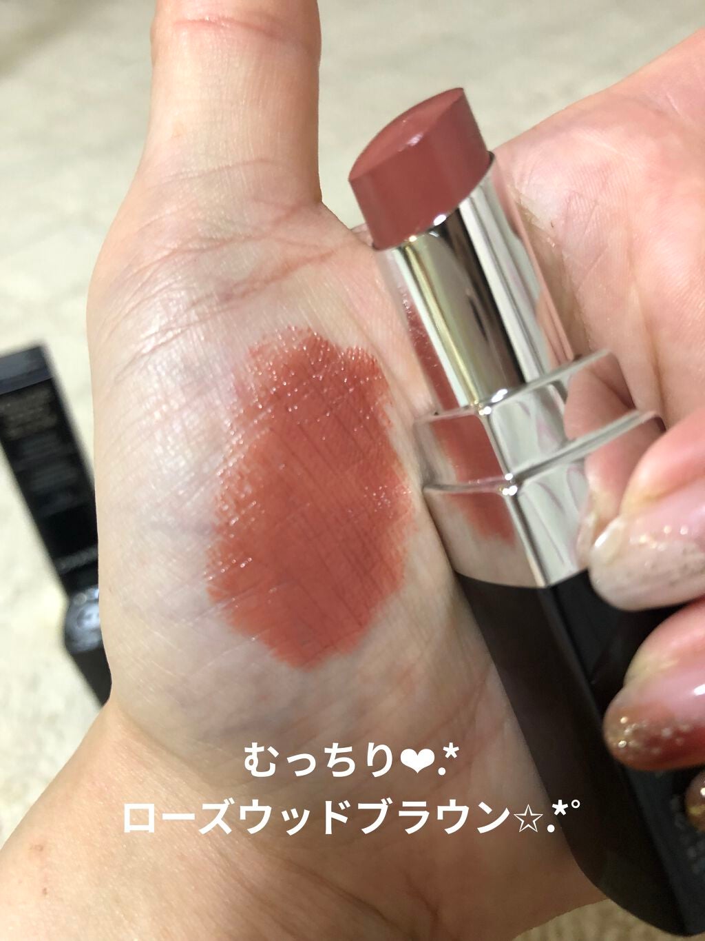 ルージュ ココ ブルーム /CHANEL/口紅を使ったクチコミ(4枚目)