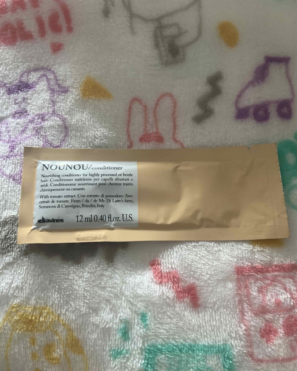 ダヴィネスエッセンシャル ヌヌ コンディショナー/ダヴィネス/コンディショナー単品を使ったクチコミ(1枚目)
