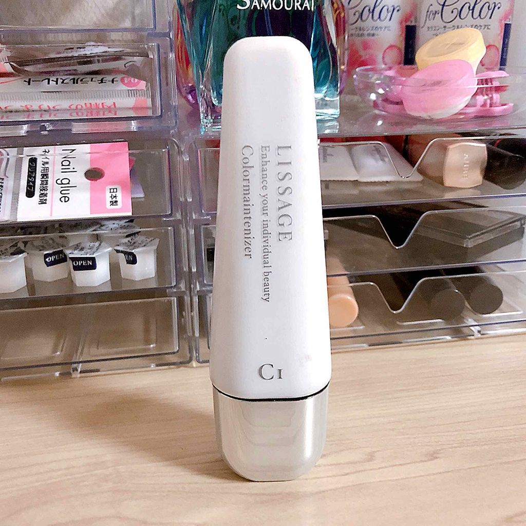 リサージ　カラーメインテナイザー　Ｃ１/リサージ/化粧下地を使ったクチコミ（1枚目）