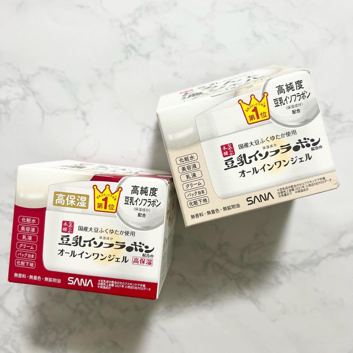 とろんと濃ジェル エンリッチ/なめらか本舗/オールインワン化粧品を使ったクチコミ（2枚目）