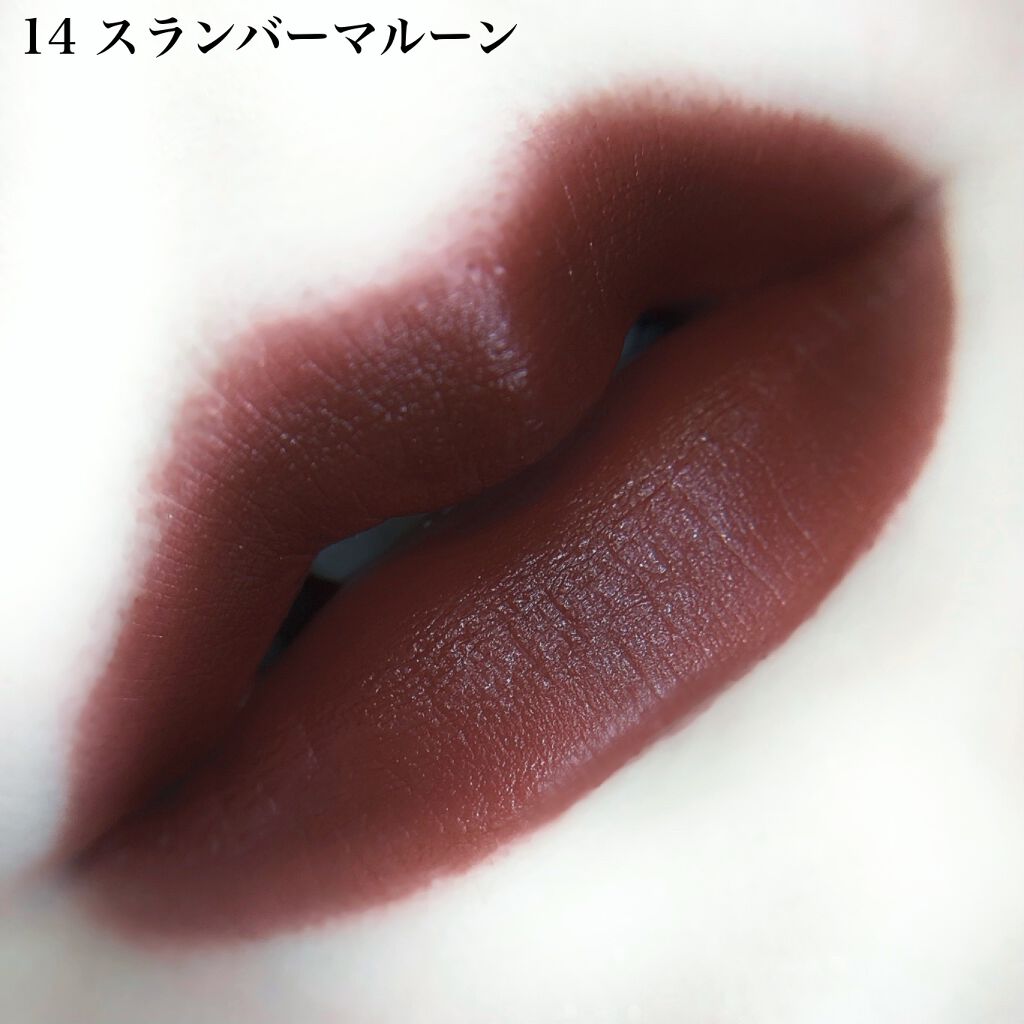 ドリーミーレイトナイト メロウティント/MERZY/リップティントを使ったクチコミ(6枚目)