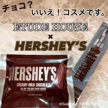 《バレンタインにピッタリ！🍫あの人のハートを射止めるチョコレートメイクはいかが？💝》#韓国コスメ #バレンタインコスメ #バレンタインメイク

こんにちは、さにーです☀️
いつもたくさんのいいねやフォロ