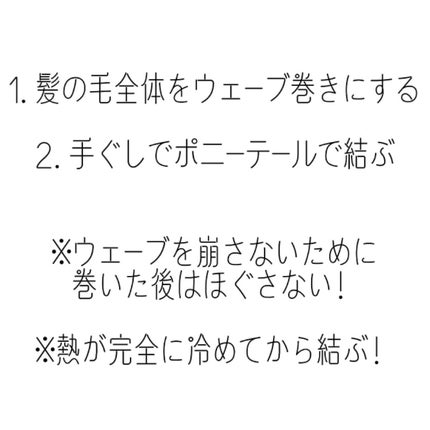 ã䜿ã£ãã¯ãã³ãïŒ2æç®ïŒ