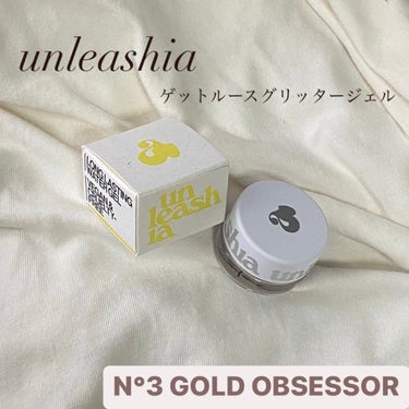 ゲットルースグリッタージェル/unleashia/ジェル・クリームアイシャドウを使ったクチコミ（1枚目）