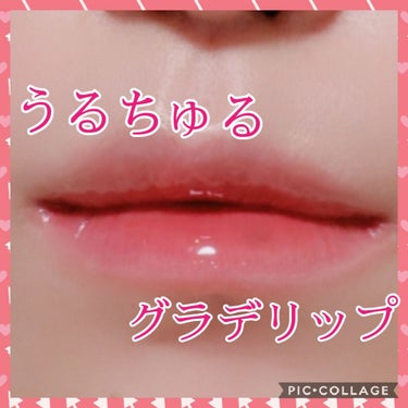 カバーパーフェクション チップコンシーラー/the SAEM/リキッドコンシーラーを使ったクチコミ（1枚目）