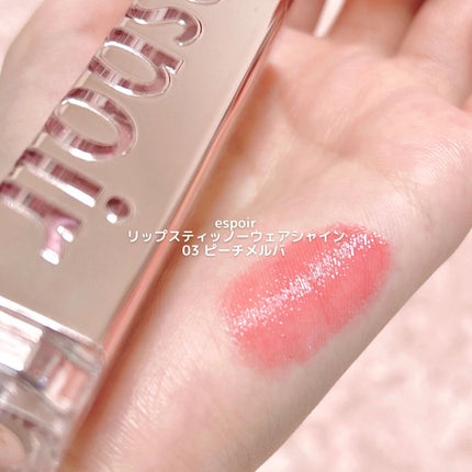 リップスティックノーウェアシャイン/espoir/口紅を使ったクチコミ(5枚目)