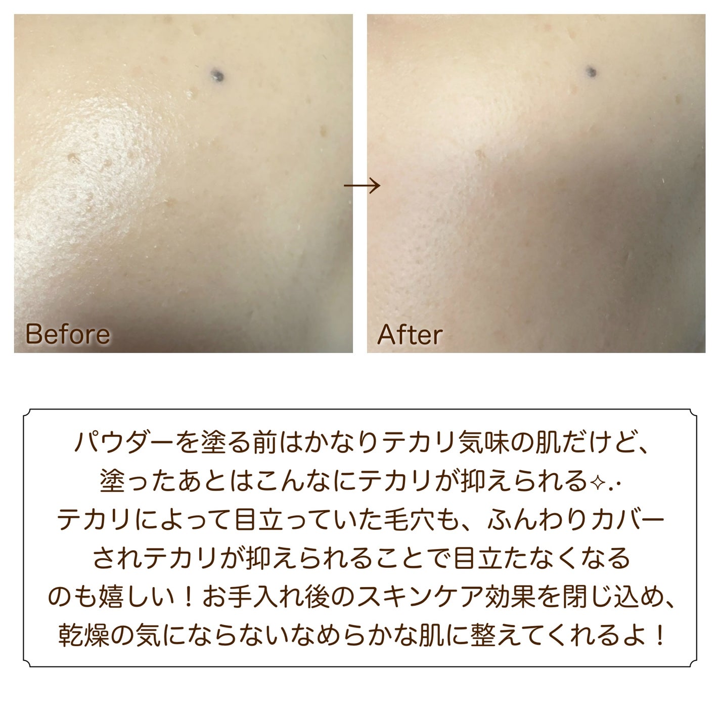 エテュセ フェイスエディション(パウダー)/ettusais/プレストパウダーを使ったクチコミ(4枚目)