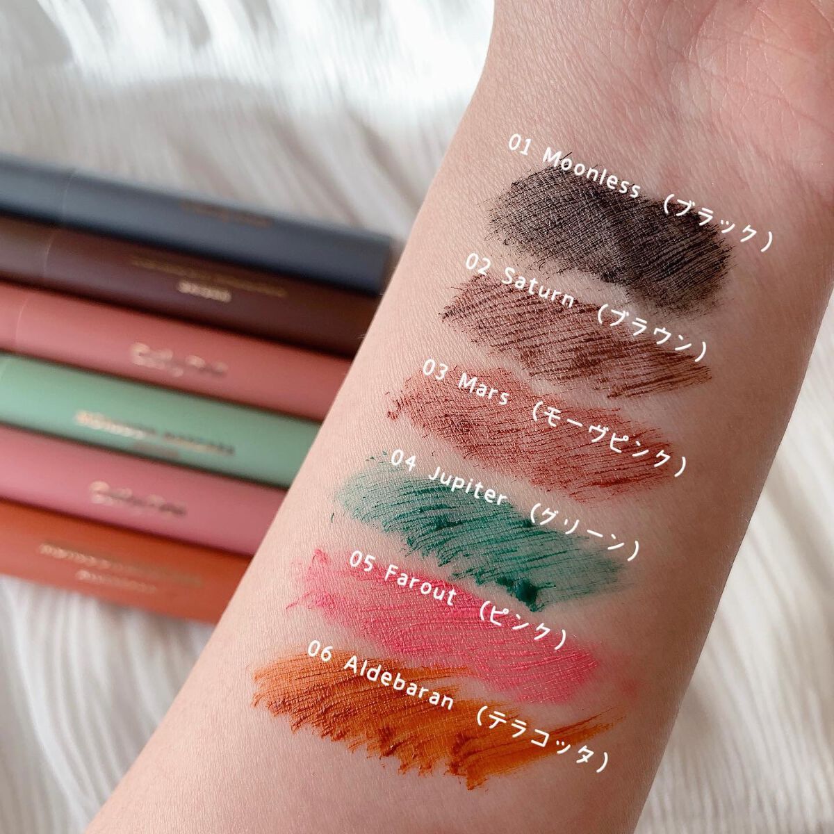 モンスーンカラーマスカラ/CathyDoll/マスカラを使ったクチコミ(3枚目)