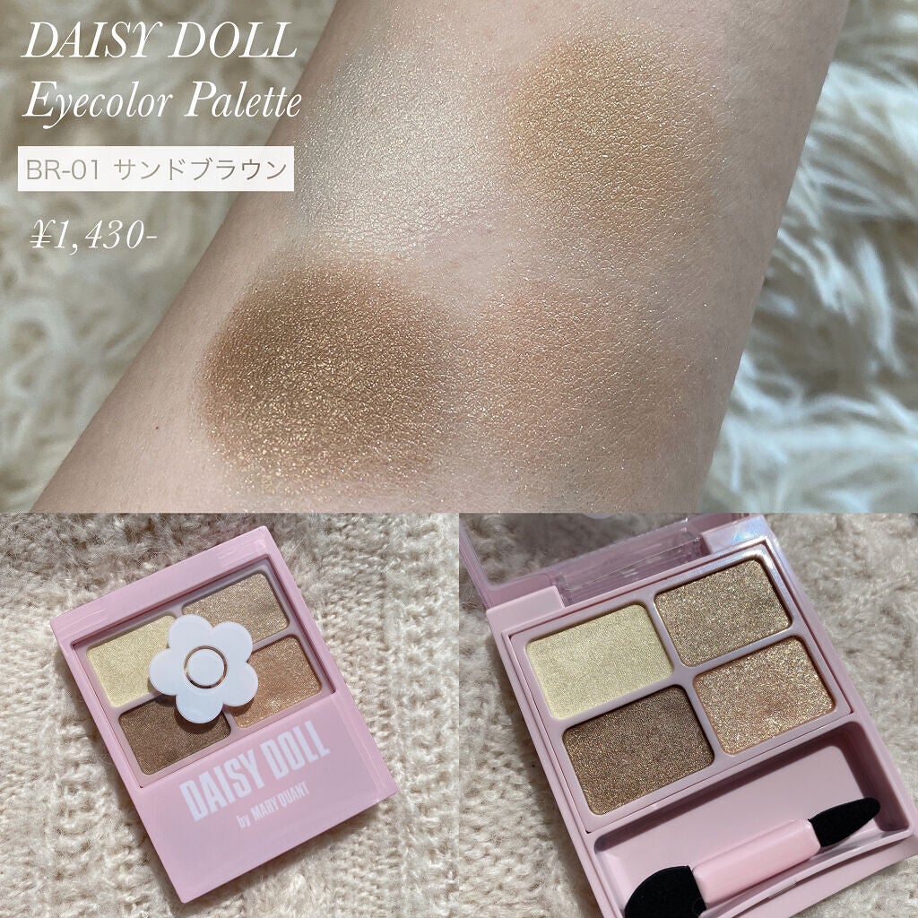 「密着アイライナー」クリームペンシル/デジャヴュ/ペンシルアイライナーを使ったクチコミ(2枚目)