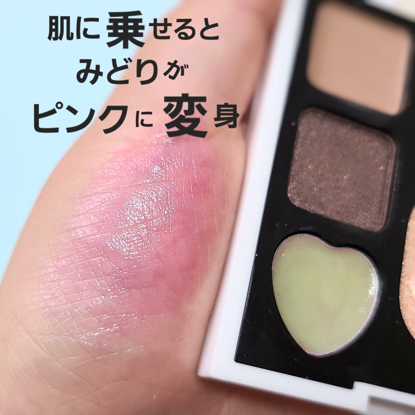 PIERRE MARCOLINI COSME BOOK/宝島社/ジェル・クリームアイシャドウを使ったクチコミ(3枚目)