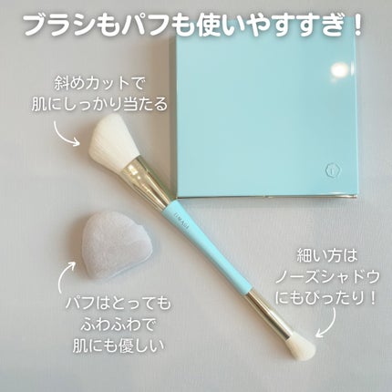 ハイライトシェーディングパレット/TIMAGE/パウダーハイライトを使ったクチコミ(4枚目)