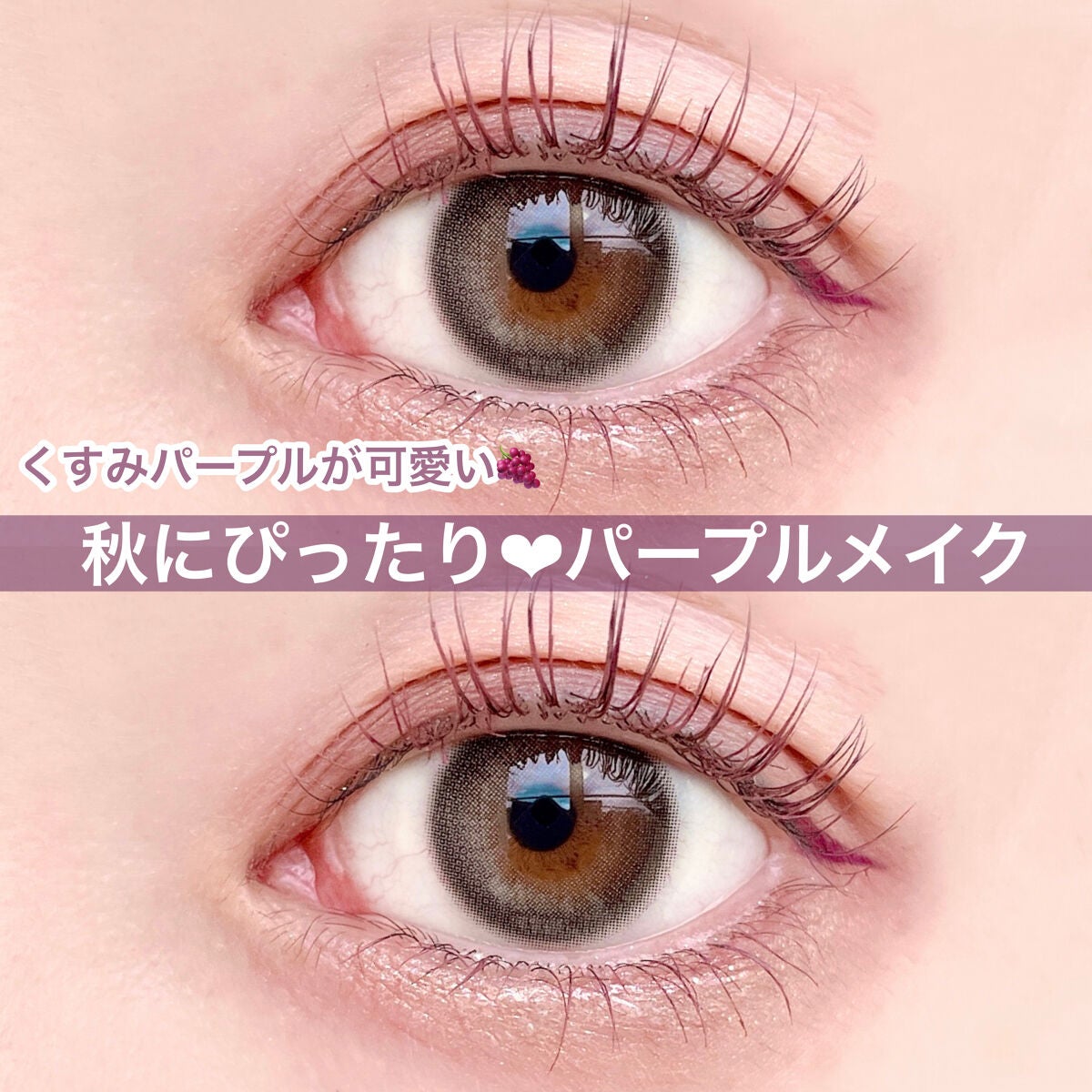 ロング&カールマスカラ アドバンストフィルム/ヒロインメイク/マスカラを使ったクチコミ(1枚目)