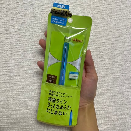 「密着アイライナー」極細クリームペンシル/デジャヴュ/ペンシルアイライナーを使ったクチコミ(4枚目)