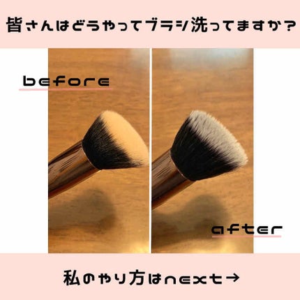 エマール アロマティックブーケの香り (旧)/エマール/柔軟剤を使ったクチコミ(1枚目)