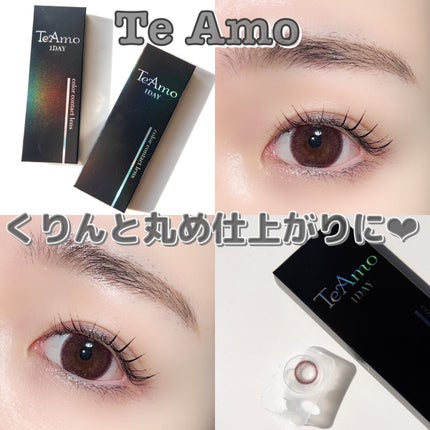 TeAmo 1DAY/TeAmo/ワンデー(1DAY)カラコンを使ったクチコミ(1枚目)