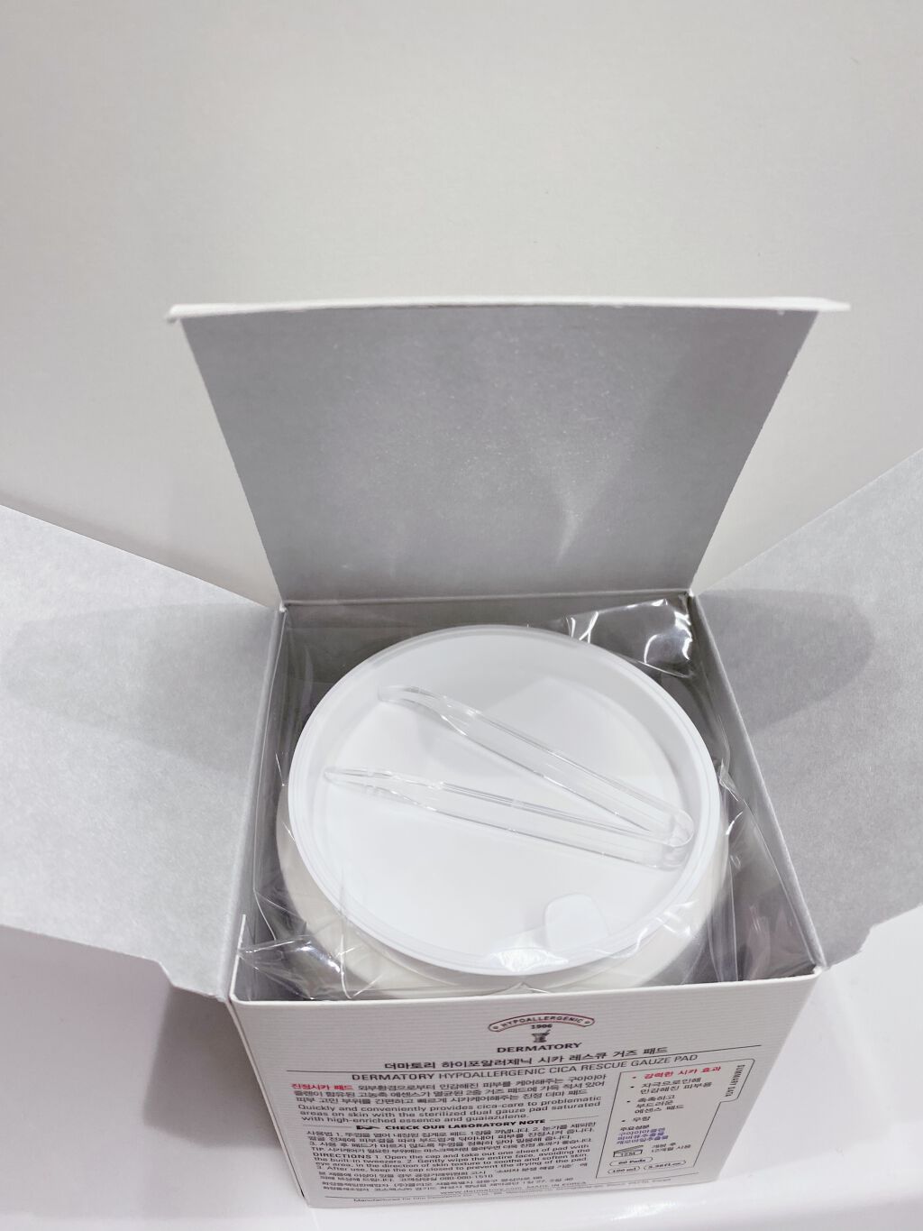 ハイポアレジェニック シカ レスキューガーゼパッド/Dermatory/シートマスク・パックを使ったクチコミ(2枚目)