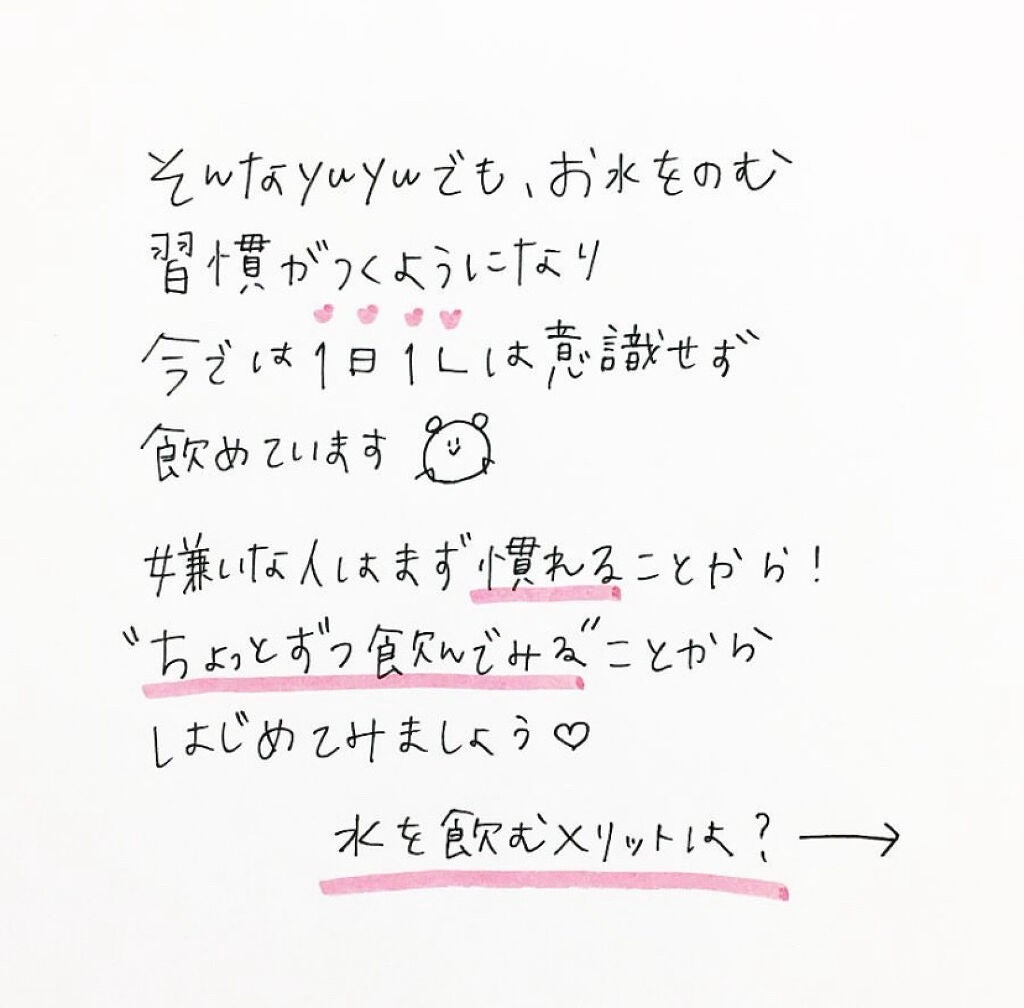 クリスタルガイザー/大塚食品/ミネラルウォーターを使ったクチコミ(3枚目)
