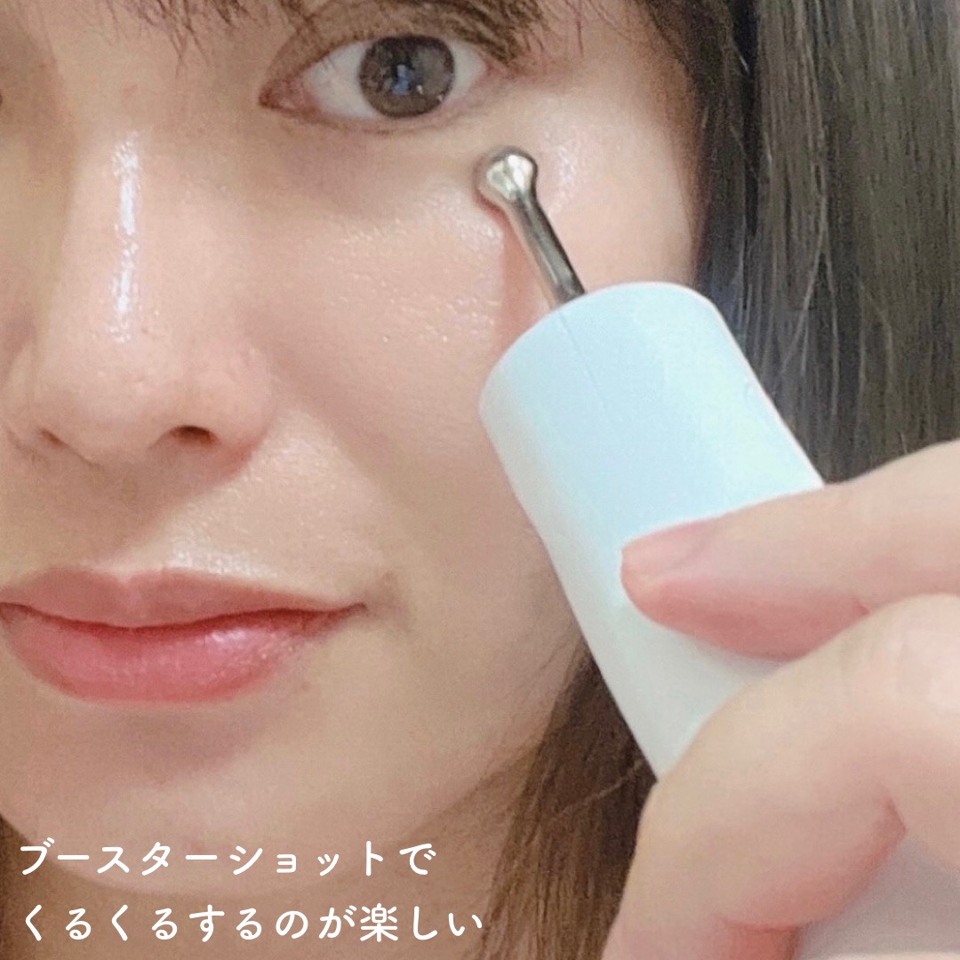 medicube 美顔器 イエロー アイクリーム medicube 美顔器 イエロー