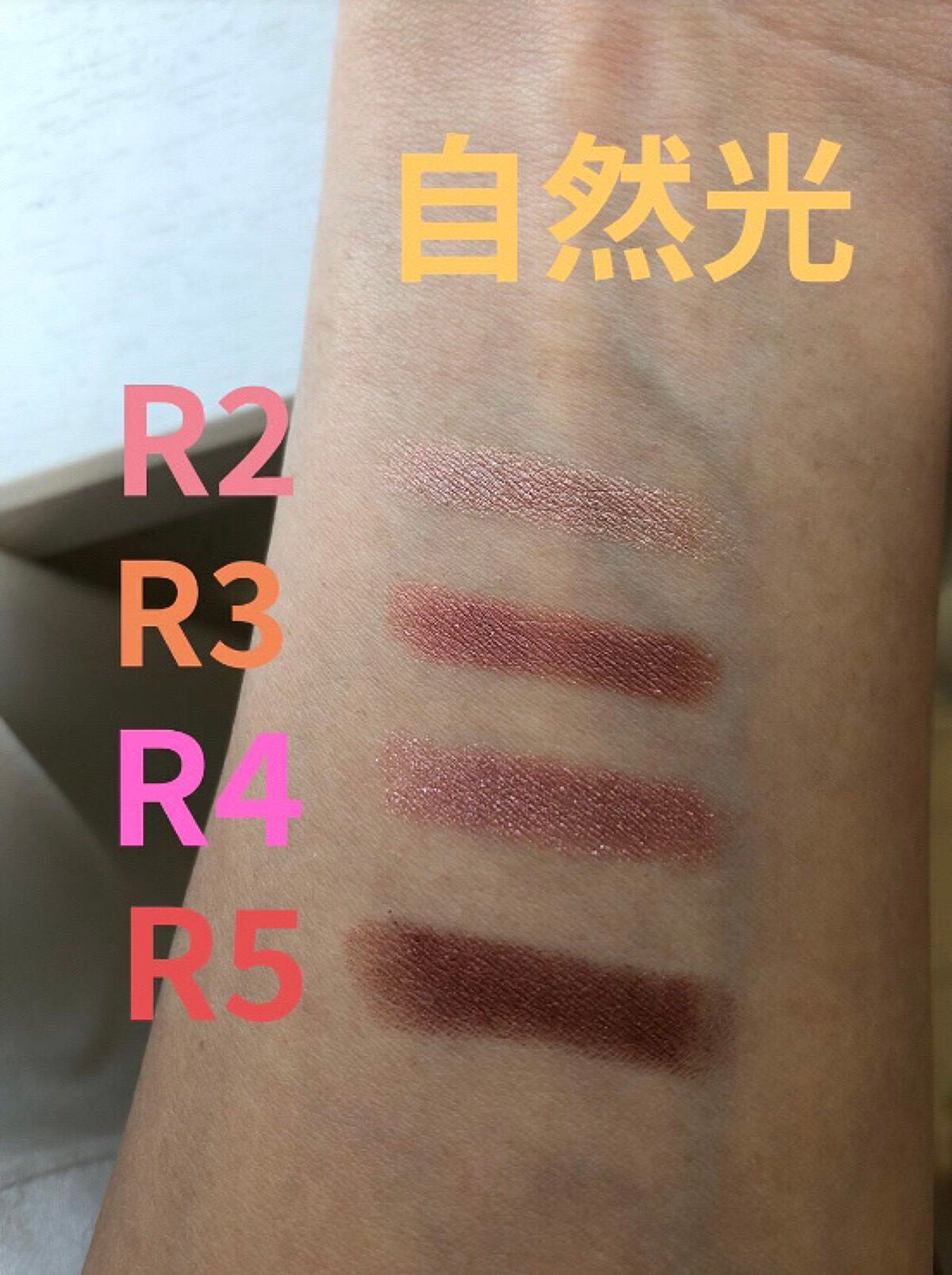 キャビアスティック アイカラー/ローラ メルシエ/スティックアイシャドウを使ったクチコミ(6枚目)