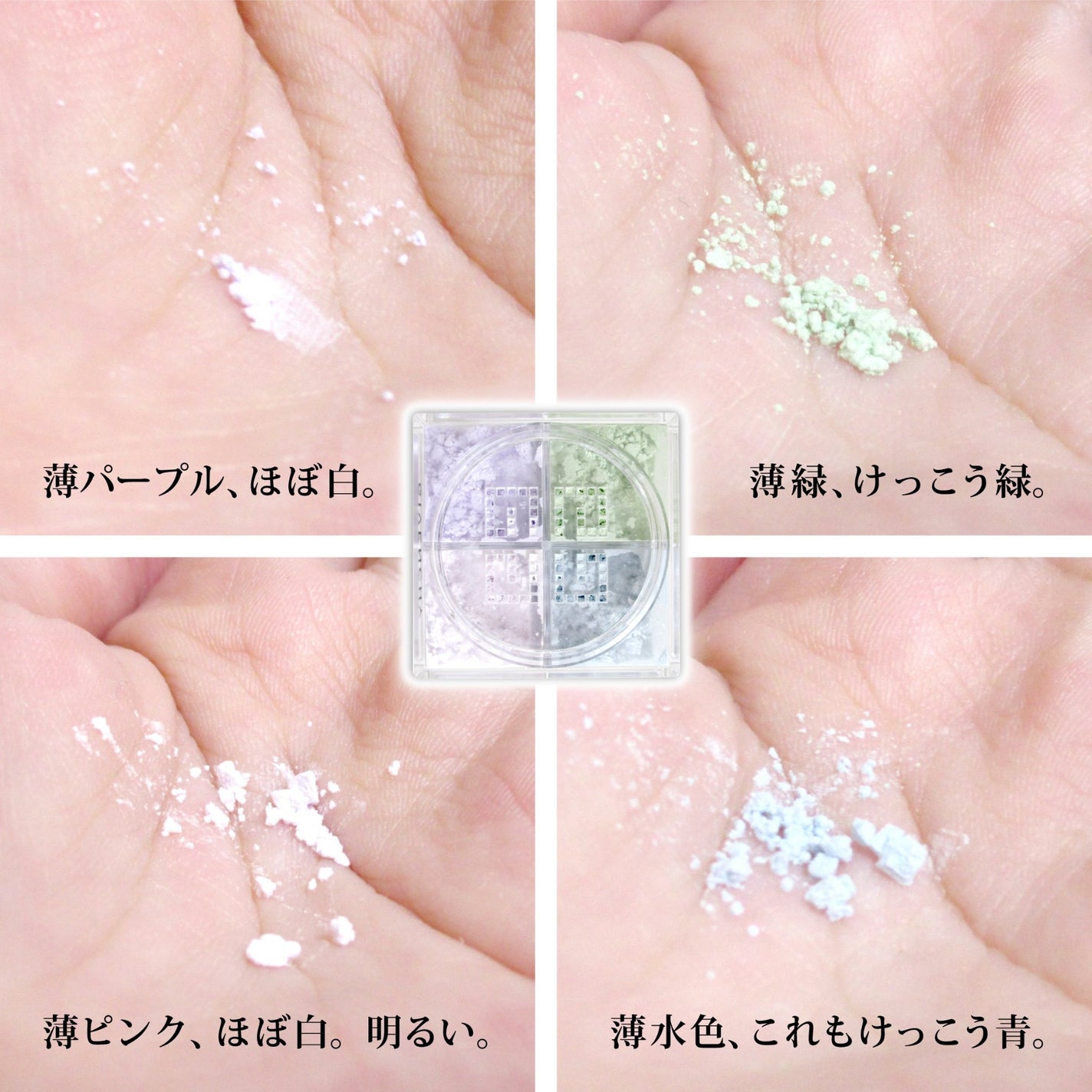 プリズム・リーブル/GIVENCHY/ルースパウダーを使ったクチコミ(7枚目)