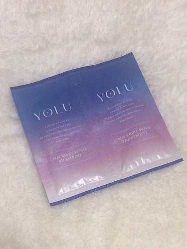 YOLU カームナイトリペアシャンプー／トリートメントのクチコミ「【使った商品】

YOLU
カームナイトリペア
シャンプー／トリートメント
お試しサイズ

【.....」（1枚目）