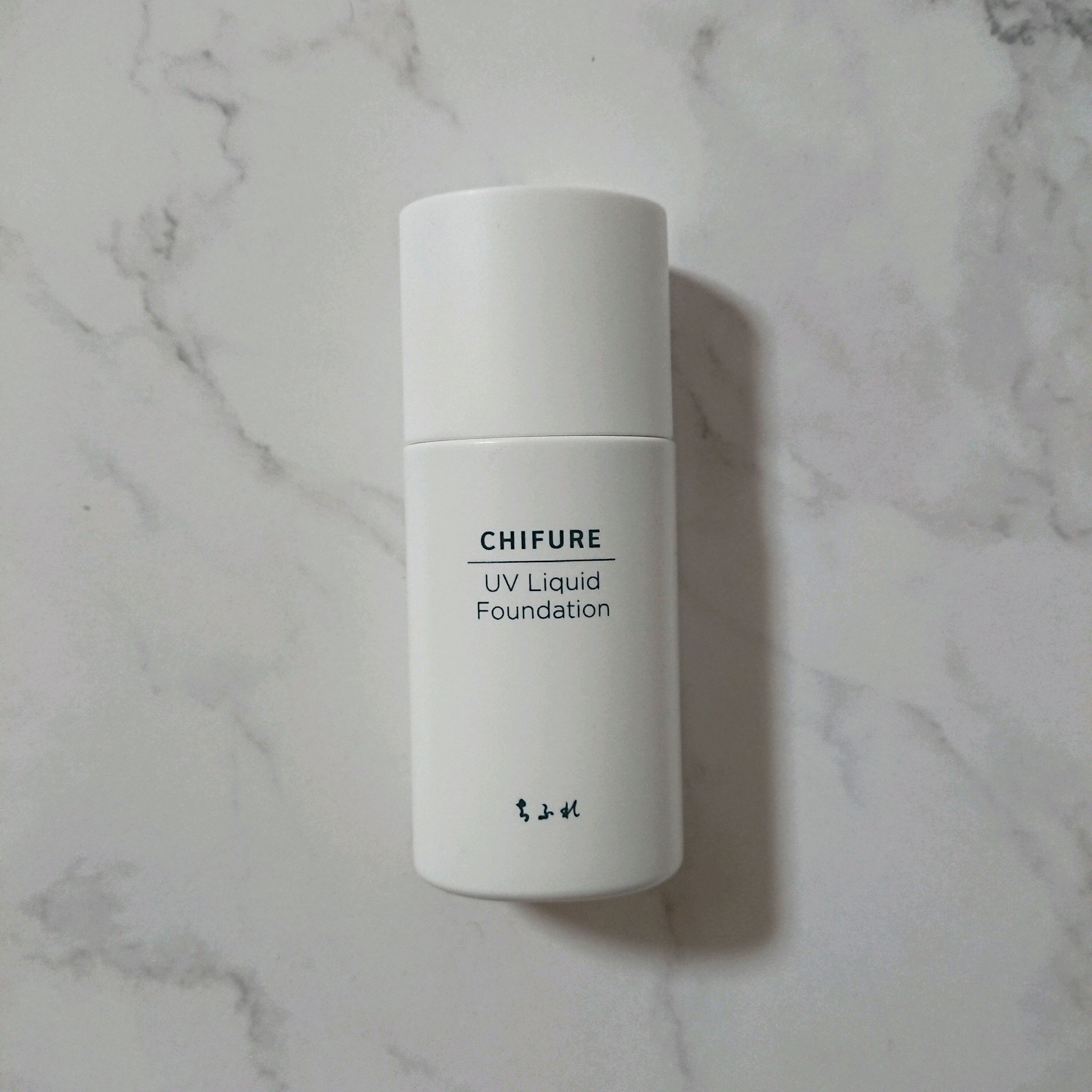 UV リキッド ファンデーション 33 オークル系/ちふれ/リキッドファンデーションを使ったクチコミ（1枚目）