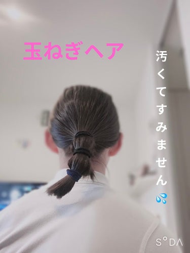 コンパクトスタイラー ハローキティ／kimono/TANGLE TEEZER/ヘアブラシの画像