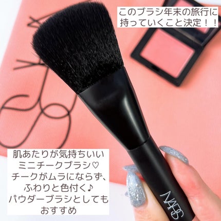 ブラッシュ/NARS/パウダーチークを使ったクチコミ(6枚目)