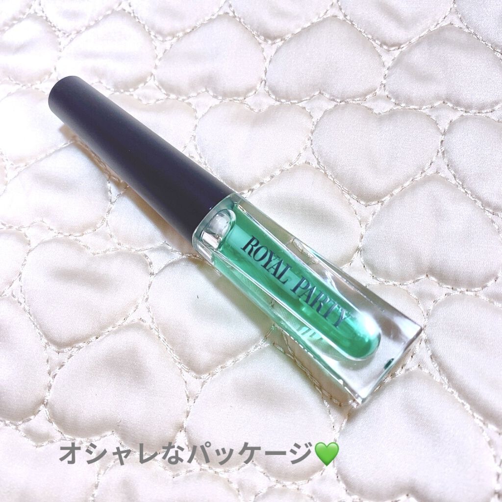 コンフォート リップオイル /CLARINS/リップグロスを使ったクチコミ（2枚目）