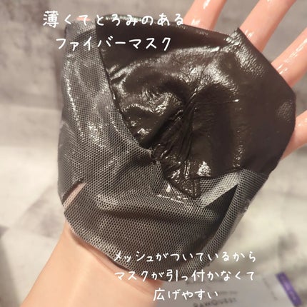 ミルクシスルブライトニングスパブラックマスク/RAWQUEST/シートマスク・パックを使ったクチコミ(6枚目)