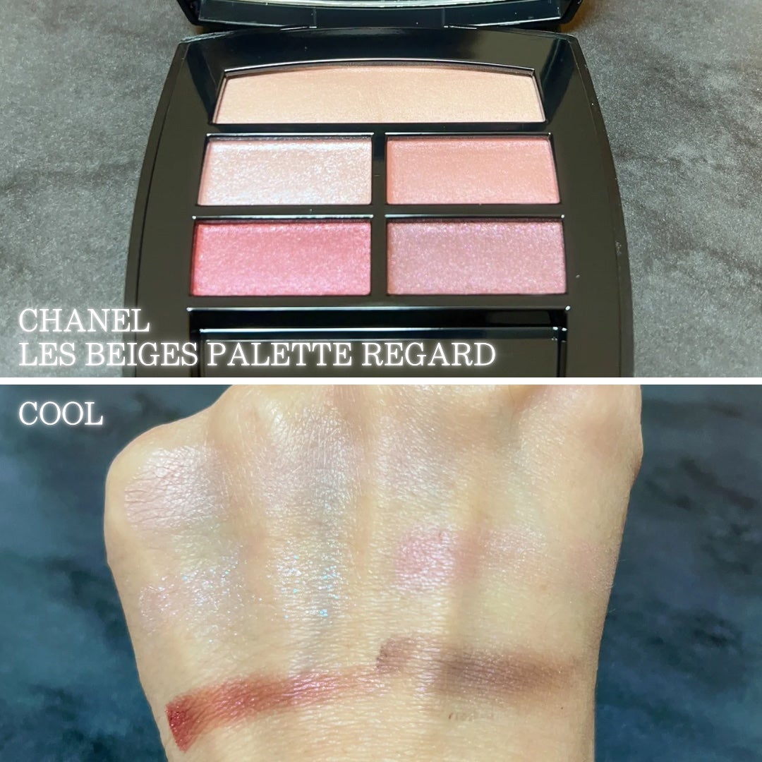 レ ベージュ パレット ルガール/CHANEL/アイシャドウパレットを使ったクチコミ(3枚目)