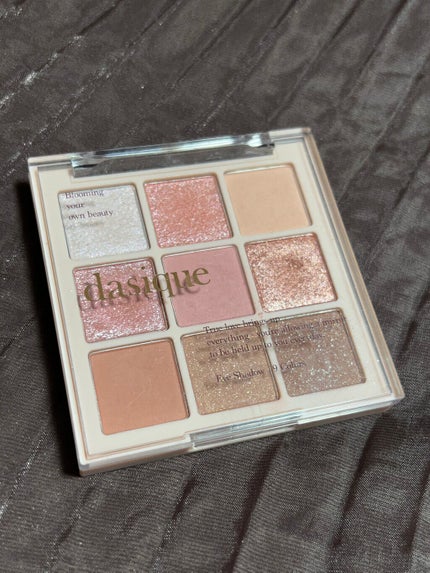 シャドウパレット/dasique/アイシャドウパレットを使ったクチコミ(1枚目)