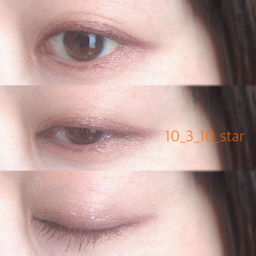 ジェルアイライナー/CEZANNE/ジェルアイライナーを使ったクチコミ(3枚目)