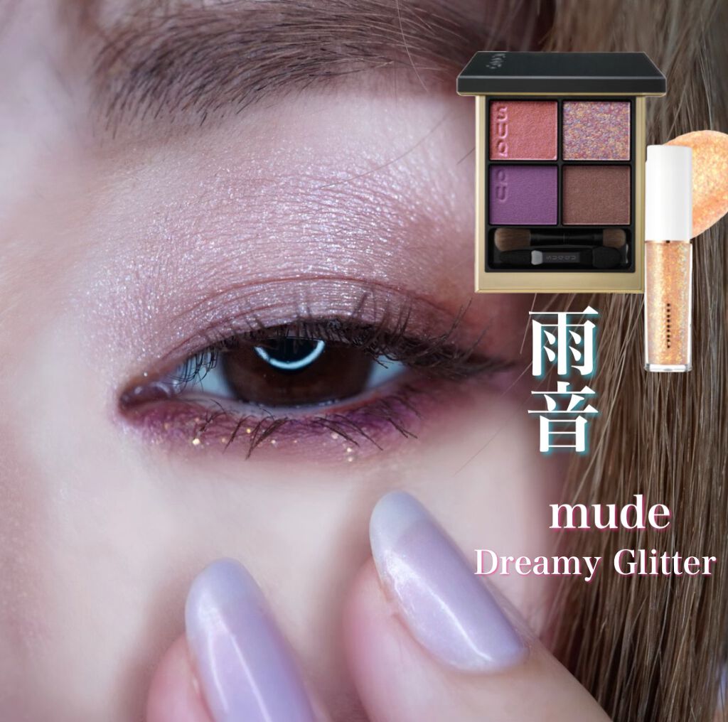 【旧】ディオール アディクト リップ マキシマイザー/Dior/リップグロスを使ったクチコミ（1枚目）