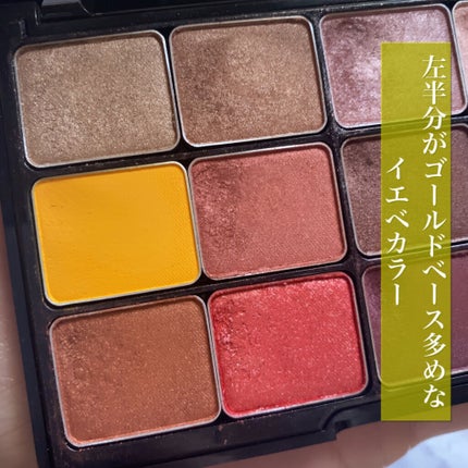 ピカシュウ アイ パレット‐サンダーショック/shu uemura/アイシャドウパレットを使ったクチコミ(4枚目)