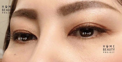 エクストラ グロウ リップスティック/SUQQU/口紅を使ったクチコミ(3枚目)