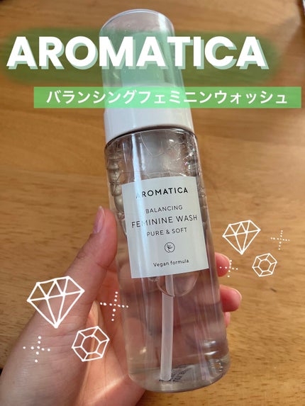 ピュア&ソフトフェミニンウォッシュ /AROMATICA/デリケートゾーンケアを使ったクチコミ(1枚目)