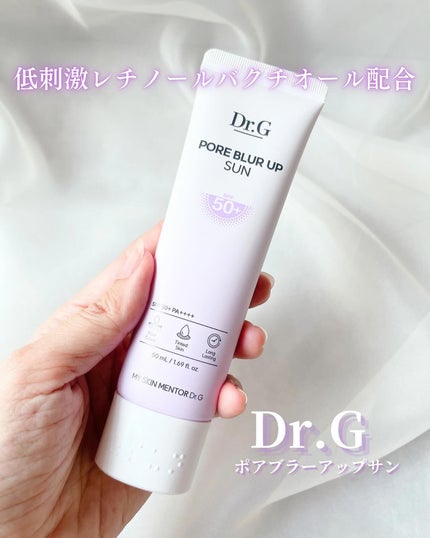 ポアブラーアップサン/Dr.G/日焼け止めクリームを使ったクチコミ(1枚目)