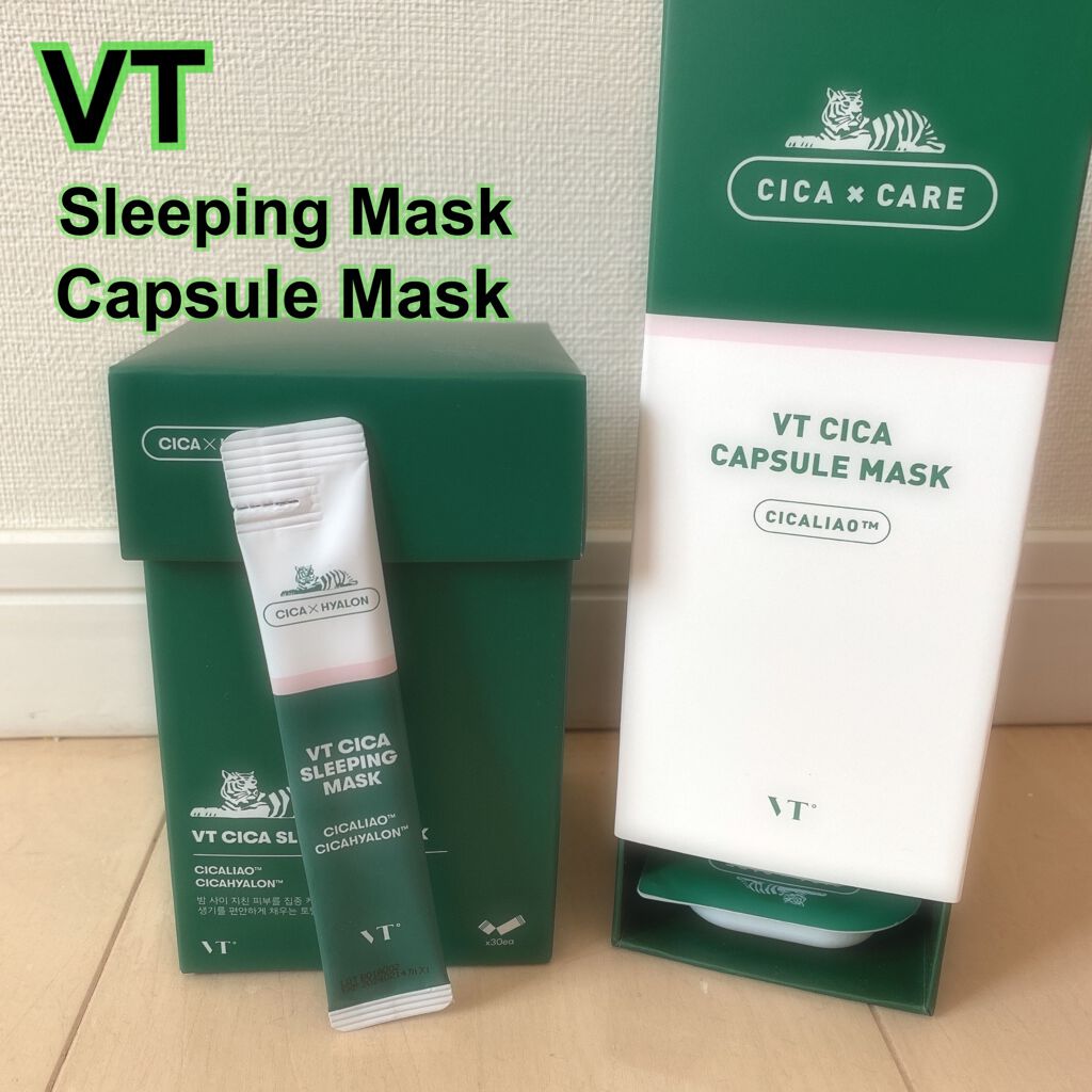 CICA カプセルマスク/VT/洗い流すパック・マスクを使ったクチコミ(1枚目)