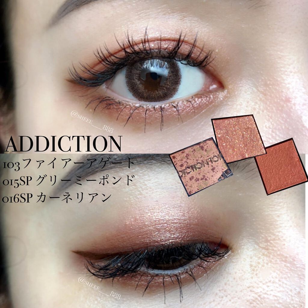 アディクション ザ アイシャドウ スパークル/ADDICTION/単色アイシャドウを使ったクチコミ（1枚目）