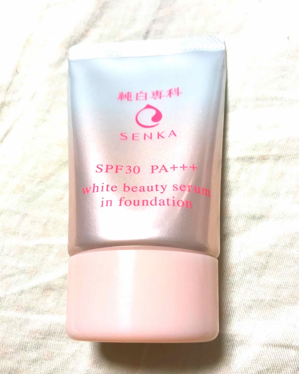 純白専科　すっぴん色づく美容液フォンデュ/SENKA（専科）/リキッドファンデーションを使ったクチコミ（2枚目）