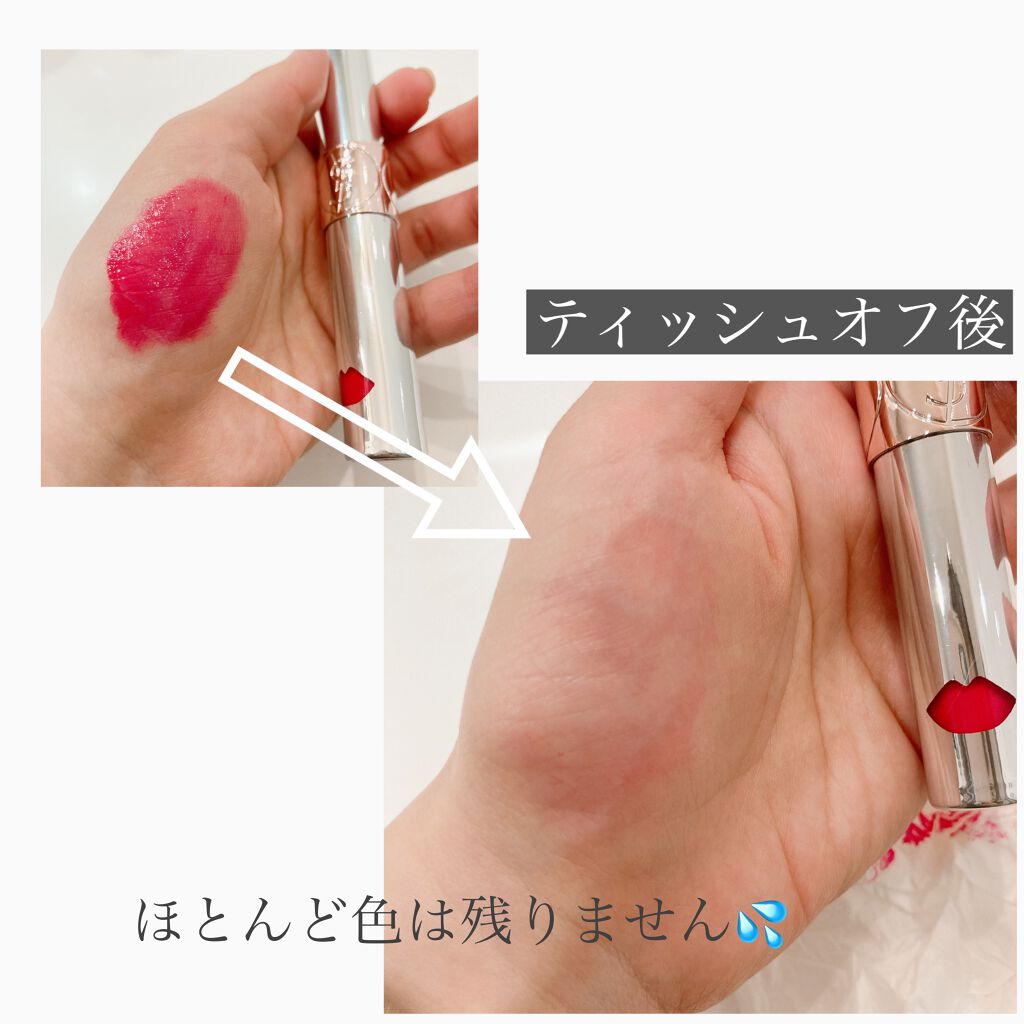 ヴォリュプテ ウォーター カラーバーム 08 エキサイトミーピンク/YVES SAINT LAURENT BEAUTE/口紅を使ったクチコミ（3枚目）