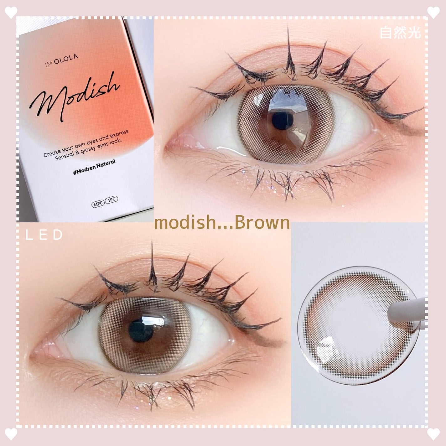 グリー(Gl'ee)マンスリーカラコン/OLOLA/1ヶ月(1MONTH)カラコンを使ったクチコミ(6枚目)