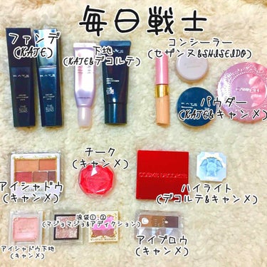 もちすけ on LIPS 「【敏感肌の】(☝︎՞ਊ՞)☝︎【毎日コスメ】私が最近使っている..」（1枚目）