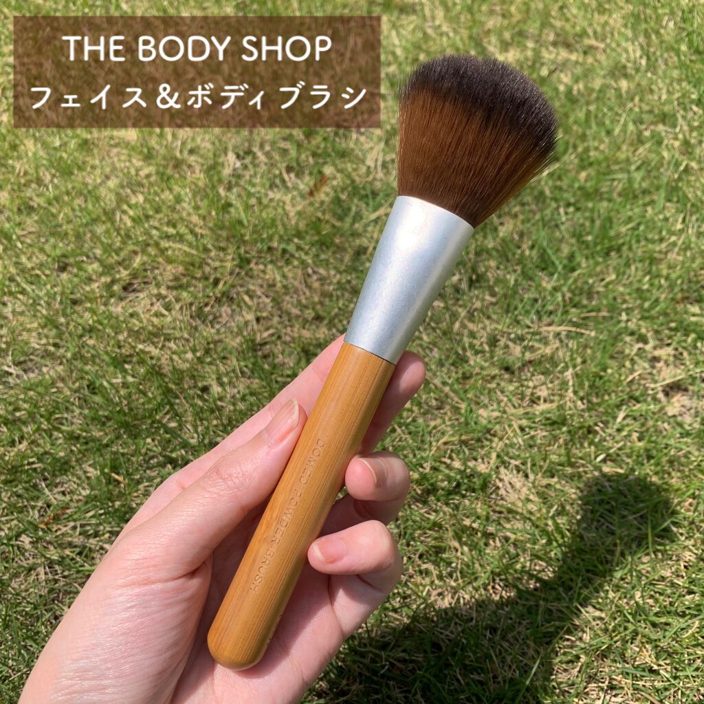 フェイス&ボディブラシ/THE BODY SHOP/メイクブラシを使ったクチコミ(1枚目)