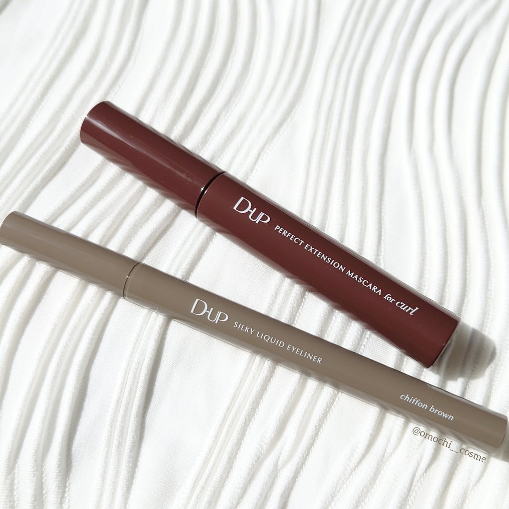 パーフェクトエクステンション マスカラ for カール/D-UP/マスカラを使ったクチコミ（1枚目）