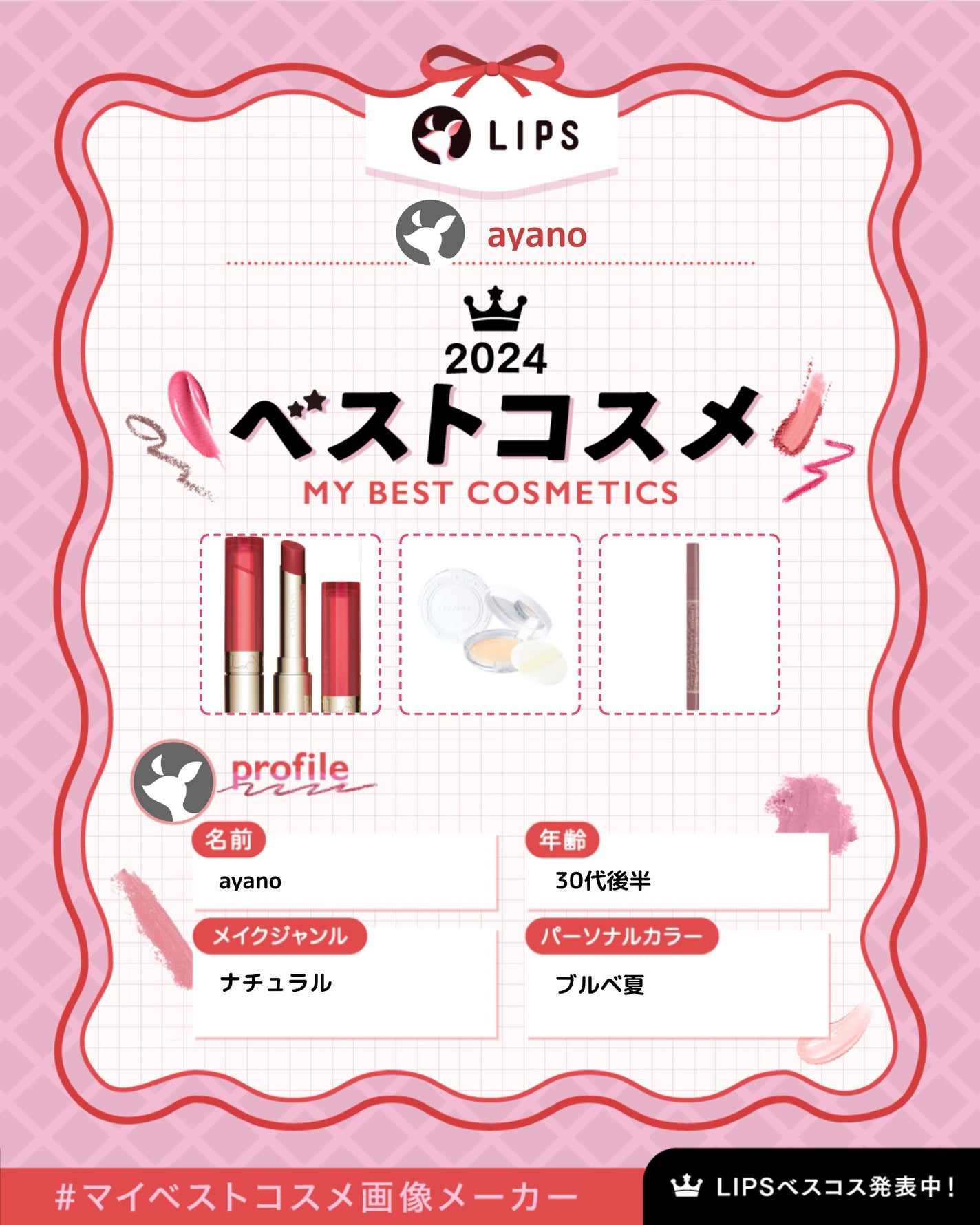 UVクリアフェイスパウダー/CEZANNE/プレストパウダーを使ったクチコミ(1枚目)