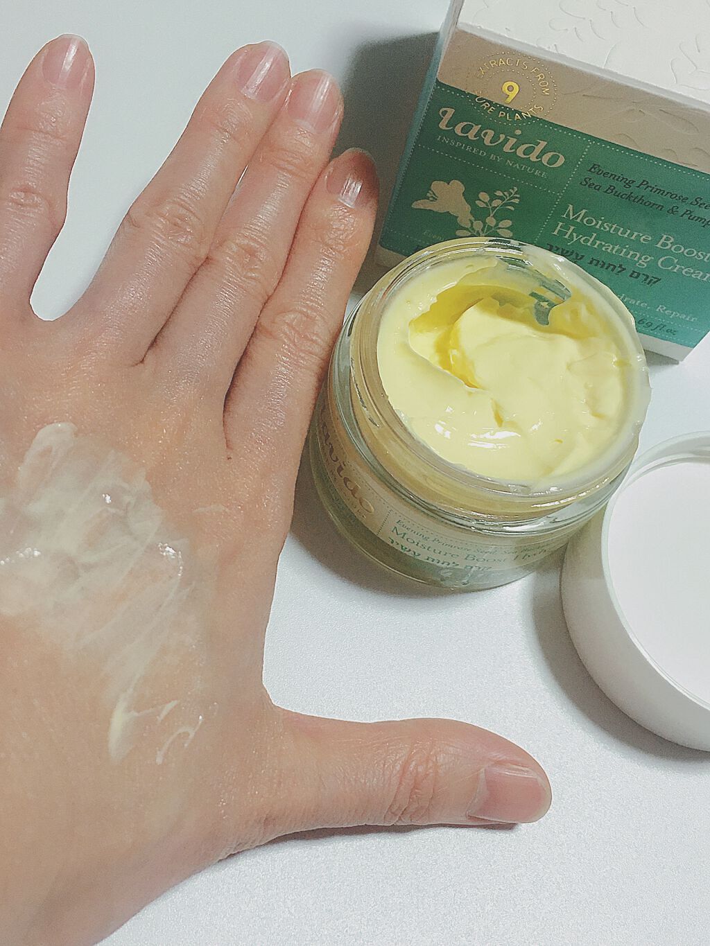 モイスチャーブーストハイドレーティングクリーム/Lavido/フェイスクリームを使ったクチコミ(3枚目)