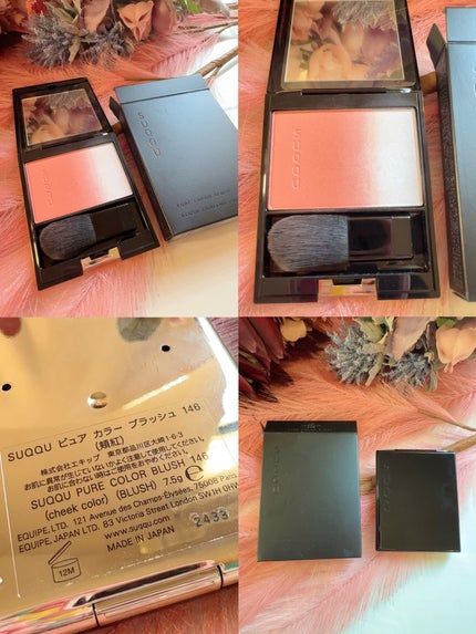 ピュア カラー ブラッシュ/SUQQU/パウダーチークを使ったクチコミ(5枚目)